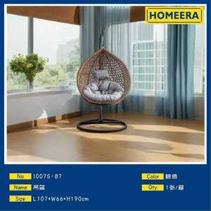 Sedia Sospesa in Rattan PE con Telaio in Ferro e Cuscino Grigio, Sedia Moderna per il Relax, Arredamento per Soggiorno - Product Image 3