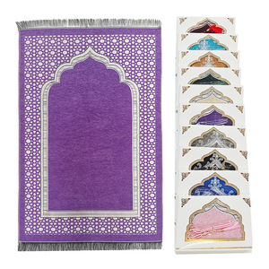 Usine En Gros Imprimé Ramadan Cadeau Voyage Rembourré Turquie Islam Enfants Musulman <span class=keywords><strong>Tapis</strong></span> De Prière <span class=keywords><strong>Tapis</strong></span> - Product Image 4
