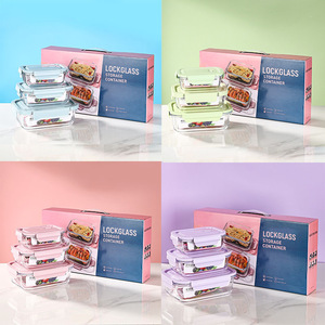 Recipiente de Vidrio Pastel para Preparación de Comidas, con Tapa Hermética, a Prueba de Fugas, para Oficina y Escuela, Libre de PFAS - Product Image 4