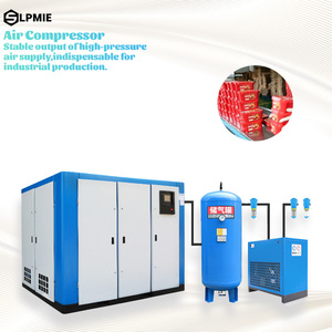 Lpmie <span class=keywords><strong>กา</strong></span>รแปลงความถี่สกรูอัดอากาศ45KW 55kW 75KW 8bar 10bar 10m ³ เสียงรบกวนต่ำคอมเพรสเซอร์ชนิดโรตารี่20hp 10HP อา<span class=keywords><strong>กา</strong></span>ศ - Product Image 1