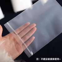Sacs Ziplock en LDPE transparent robuste, sacs PE industriels refermables réutilisables pour le stockage et l'emballage