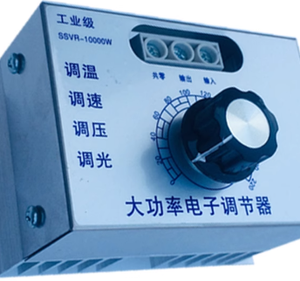 <strong>10</strong>,<strong>000W</strong> High-power Thyristor Electronic <strong>Voltage</strong> <strong>Regulator</strong>, Motor Fan,speed <strong>Regulator</strong>, Temperature Controller, <strong>220V</strong> - Product Image 2