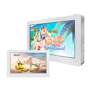 Wall-mounted 32 Inch IP65 Waterproof <b>Outdoor</b> Advertising Player Display Machine 4K High Brightness <b>Digital</b> <b>Signage</b> And Display - Product Image 1