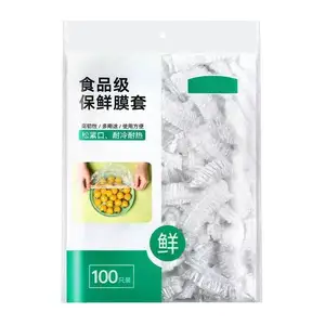 Disposable household transparent plastic cling film bag refrigerator refrigerated food PE cling bag