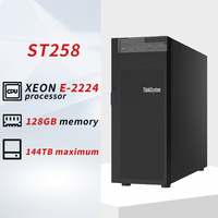 Serveur informatique de bureau ThinkSystem ST258 V2 Tower AI d'occasion pour les entreprises, logiciel ERP, stockage, serveurs de bureau Intel Xeon