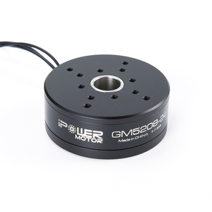 Nuevo Motor de Cámara con Estabilización sin Escobillas IFlight IPower GM5208-24 Gimbal Ultimate, Sistemas de 3 Ejes, Accesorios para Drones - Product Image 2