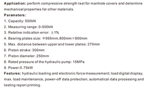 เครื่องทดสอบแรงเฉือนและแรงบีบอัดสำหรับใช้ในอุตสาหกรรมเกรดมืออาชีพ - Product Image 3