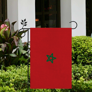 Drapeau de jardin du Maroc double face en toile de jute 12x18 pouces, bannière nationale marocaine pour extérieur, décoration verticale étoile rouge et verte - Product Image 4