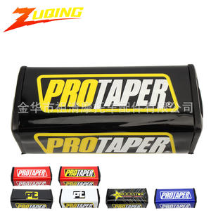 Protection de Poitrine pour Guidon ZUQING Protaper <span class=keywords><strong>DP125</strong></span>, Accessoire de Modification pour Moto Tout-Terrain et VTT - Product Image 1