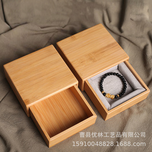 Caja de regalo cuadrada de bambú con cajón para almacenamiento y presentación de joyas - Product Image 1