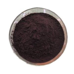 B.C.I Fruit Lyophilisé <span class=keywords><strong>Aronia</strong></span> Chokeberry poudre Noir <span class=keywords><strong>Aronia</strong></span> Chokeberry Extrait - Product Image 2