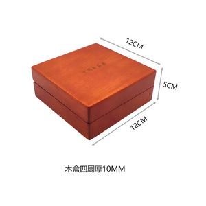 Caja de Madera para Monedas Conmemorativas, Cuadrada, 12X12X5Cm, Hecha a Mano, para Regalo o Artesanía - Product Image 1