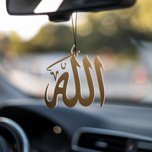 Pas Cher En Gros Personnalisé Écologique Tapis De Prière <span class=keywords><strong>Allah</strong></span> Papier Désodorisant Logo De Voiture Papier Suspendu Désodorisant De Voiture Personnalisé - Product Image 1
