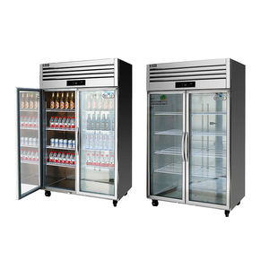 Escaparate de refrigerador comercial, refrigerador abierto de frutas y verduras, estantes de supermercado, refrigerador de exhibición - Product Image 5