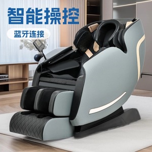 Fauteuil de massage entièrement automatique, électrique, intelligent, avec pétrissage sans rail, massage multipoints, pour usage domestique, coussin de siège gris et noir - Product Image 2