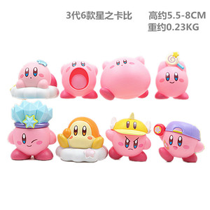 3 Estilo lindo Kawaii Pink <span class=keywords><strong>Kirby</strong></span> adornos juego figura conjunto Twister juguetes <span class=keywords><strong>Kirby</strong></span> figura de acción - Product Image 5