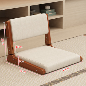 Chaise de sol tatami de style japonais en bois massif blanc avec rembourrage en mousse, siège de salon pour adulte - Product Image 2