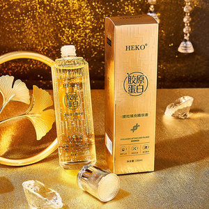 Tonique hydratant à l'essence de collagène, illuminateur, raffermissant, pour peaux sensibles et mixtes, sérum anti-rides, soin de beauté - Product Image 4