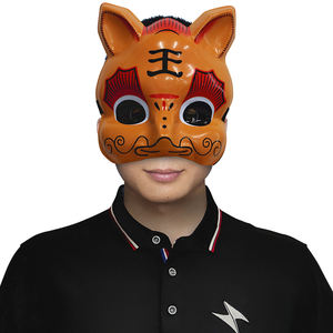 ขายส่งที่กําหนดเองฮาโลวีนMasqueradeคอสเพลย์ปาร์ตี้ตลกTigerหน้ากากPVCที่กําหนดเองTigerครึ่งหน้าหน้ากากPVC - Product Image 1