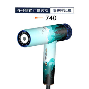 ไดร์เป่าผมคอนฟู 683 รุ่นพลาสติก พร้อมมอเตอร์ดีซี ระบบไอออนิก - Product Image 3