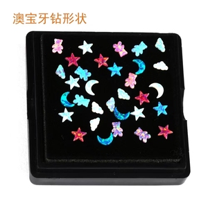 Hot Sale SANDRADENTAL TD101-5 DIY Decoration Tooth Gem Opal Kit New Design Multi-Purpose Dentistry Teeth Whitening Accessories - Product Image 4