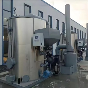 Caldera de Agua Caliente Vertical de Biomasa LSH con Rejilla Fija para Uso Industrial, Fabricante de Máquinas de Calefacción - Product Image 4