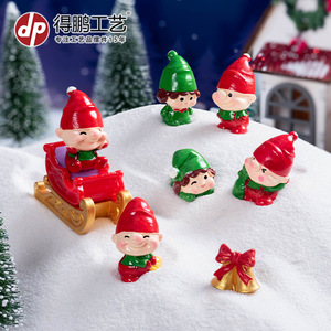 Dp Christmas Elf Figurines Resin Mini <b>Dolls</b> Indoor Decorations For Desktop And Car - Product Image 4