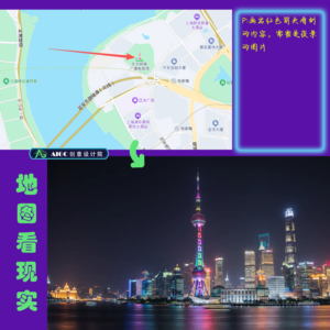 Phần mềm vẽ tranh AI Nano Banana Pro 4K - Banana3.0Pro - Product Image 3