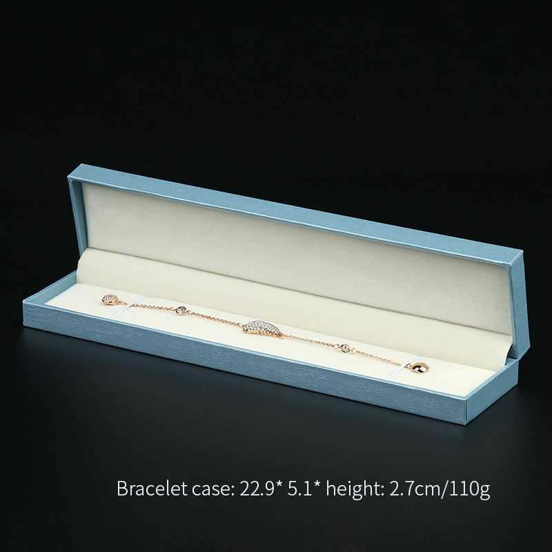 กล่องโซ่ยาว