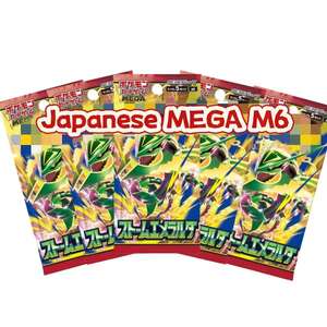 Versione Giapponese Sigillata PTCGed M6 Storm Emeralda <span class=keywords><strong>Carte</strong></span> Collezionabili Pokémon Anime <span class=keywords><strong>Gioco</strong></span> di <span class=keywords><strong>Carte</strong></span> Porta <span class=keywords><strong>Carte</strong></span> Pre-vendita - Product Image 4