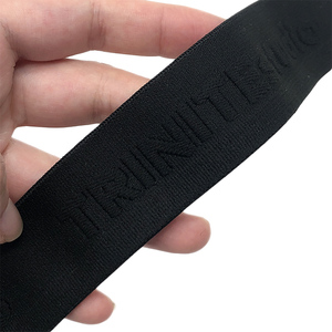 Ban Nhạc Đàn Hồi Nhà Sản Xuất Đồ Lót Tùy Chỉnh Dệt <span class=keywords><strong>Nylon</strong></span> Logo Dập Nổi Thêu Ban Nhạc Đàn Hồi - Product Image 2