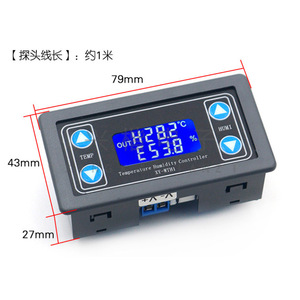 XY-WTH1 เครื่องควบคุมอุณหภูมิและความชื้น 220-240V AC จอแสดงผลดิจิตอลเอาต์พุตคู่อุปกรณ์ควบคุมอุณหภูมิในห้องปฏิบัติการ - Product Image 2