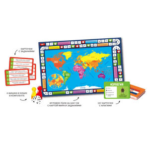 YSJ personalizado Montesseries Bandera Nacional juego de mesa educativo cognitivo juguetes juegos de cartas rusos para niños - Product Image 1