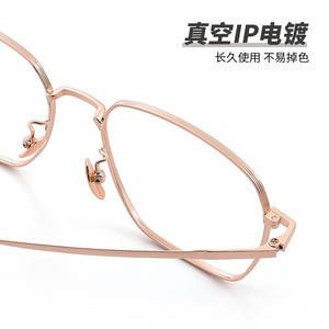 Gafas de Sol Extra Grandes para Mujer Danyang, Montura de Aleación de Titanio 33005, Ligeras, Montura Completa, Estilo de Lentes de PC - Product Image 4