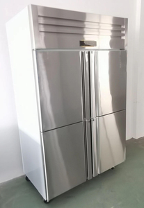 Réfrigérateur-congélateur commercial 4 portes en acier inoxydable, vertical, à refroidissement par air, pour maison, restaurant, cuisine, modèle QM-4GZ, simple - Product Image 3
