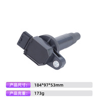 Bobine d'allumage en gros 9091902240 UF316 886013014 Pièces de rechange pour accessoires de voiture Toyota Camry