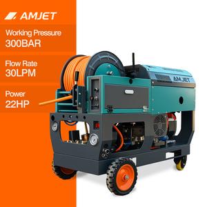 Máquina AMJET MS3030 de 300 bar para limpieza de desagües de aguas residuales, 8 GPM, máquina limpiadora de tuberías de 50-350 mm, bomba alemana para limpieza de líneas de alcantarillado - Product Image 1