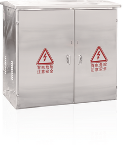 ตู้จ่ายไฟฟ้าแรงดันต่ำแบบครอบคลุมสำหรับพื้นที่ภายในอาคาร รุ่น 630A~100A 50HZ ระดับการป้องกัน IP44 มาตรฐานญี่ปุ่น - Product Image 2
