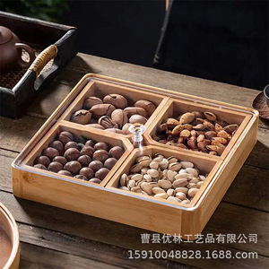 Customized Round Dried Fruit Box With Lid 4-7 Compartments Standing Type <b>Storage</b> <b>Tray</b> For Snacks And Candy - Product Image 2