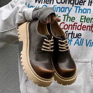 Scarpe Derby da Uomo Premium con Rialzo Graduale e Tomaia in Rete Traspirante - Product Image 3