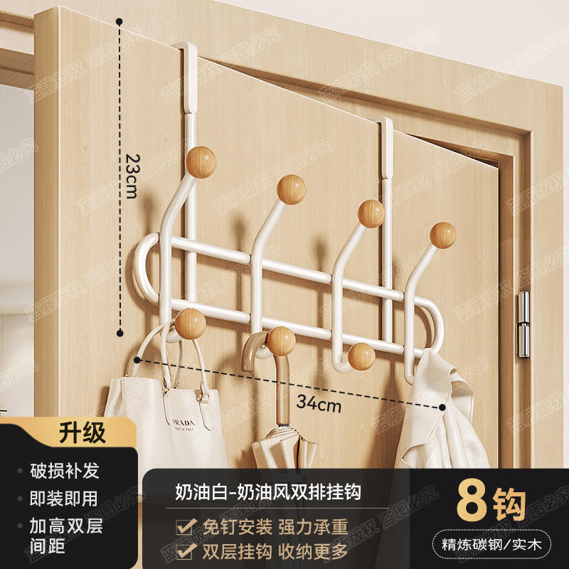 Gancho Trasero para Puerta de Doble Fila, Blanco Crema, 8 Ganchos