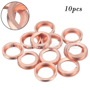 Copper Oil Drain <b>Plug</b> Gasket 11026-01M02 for Nissan Teana Qashqai X Trail Infiniti Renault Engine System - Product Image 4