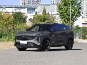 Geely <span class=keywords><strong>Atlas</strong></span> L Boyue L Édition 2024 1.5t Voitures à essence chinoises SUV compact GZD Auto - Product Image 3