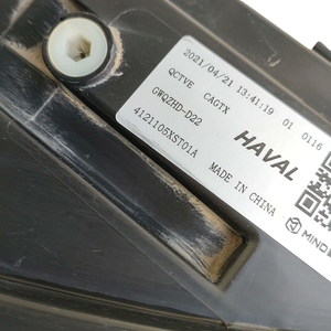 Adecuado para HAVAL JOLION con combinación de faros - Product Image 5