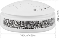 Machine Sonore d'Apprentissage Arabe ABS Blanche, Projecteur Coranique, Veilleuse Océan, Jouet Musical pour Bébé