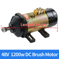 Motor DC Magnet Permanen 48V 1200W Efisiensi Tinggi IP54 Pemasangan Flens Pengurang Kecepatan Bekas Sepeda Listrik Refurbished