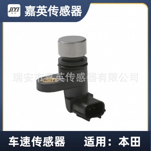 28820-RPC-013 28820-RPC-003 - Product Image 3