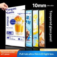 Boîte lumineuse ultra-mince à cadre rétractable en verre trempé, murale, éclairée par LED, pour menu de salon de thé, panneau d'affichage pour commandes