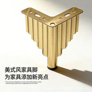 European Style Furniture <b>Leg</b> Gold 13cm 15cm Heavy Duty <b>Sofa</b> Table Support <b>Leg</b> Cold-Rolled Steel Plating - Product Image 1
