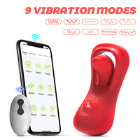 Masseur vibrant à double moteur contrôlé par application, portable, pour femmes